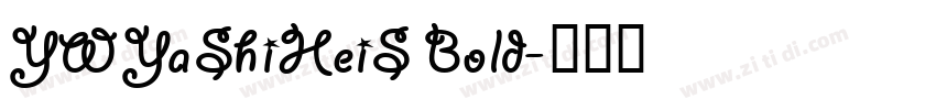 YWYaShiHeiS Bold字体转换